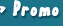 Promo